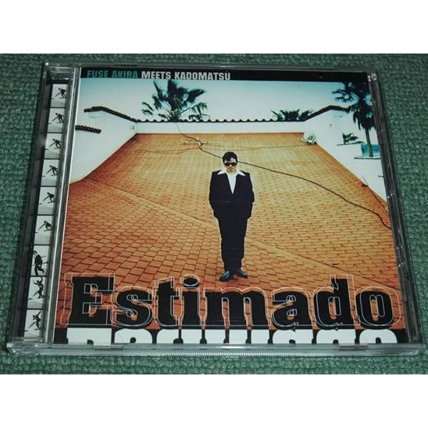 Amazon.co.jp: Estimado: ミュージック